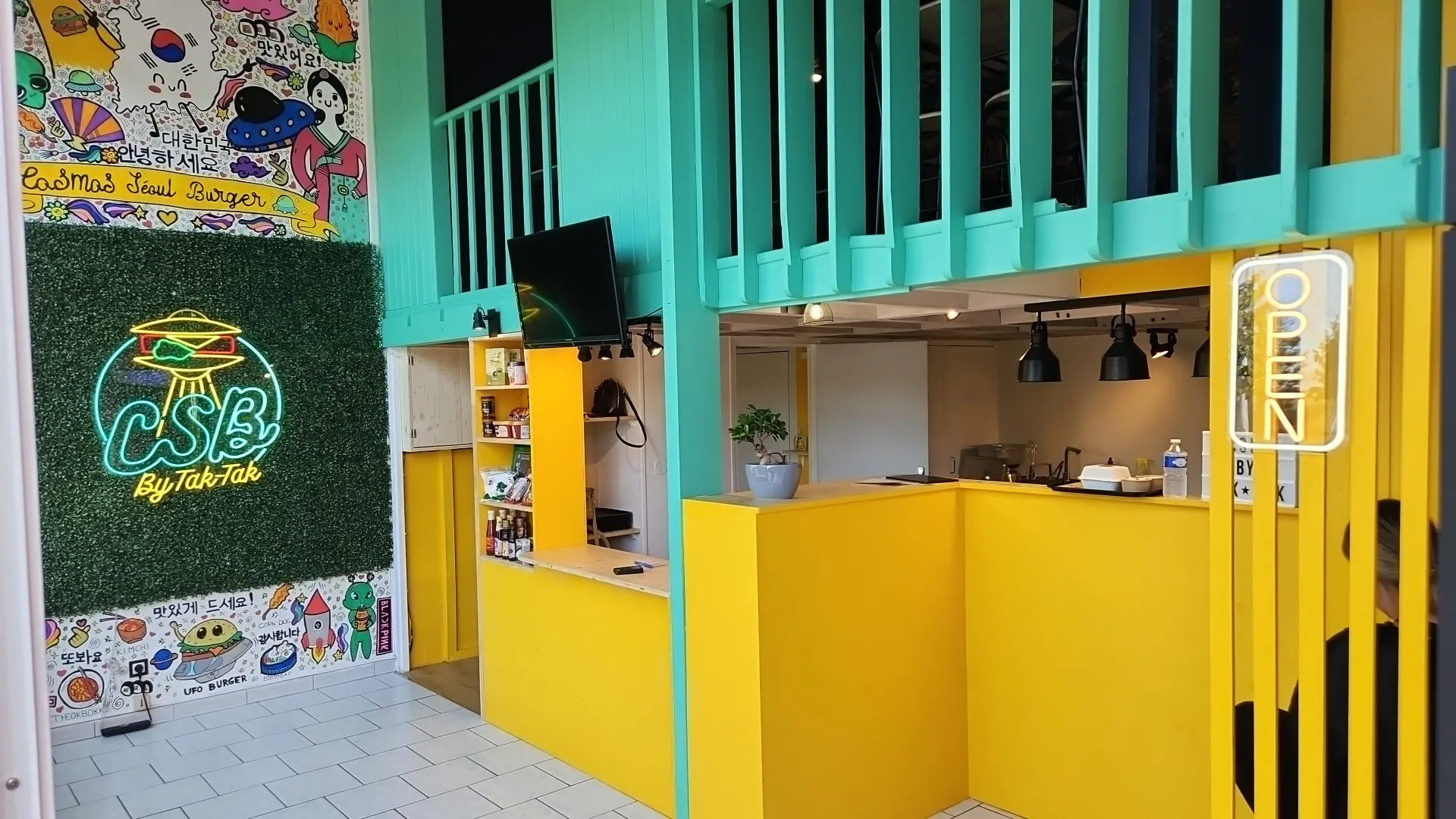 CSB - Street Food Coréen